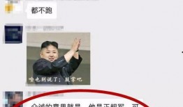 天津网约车爆料事件最新,司机与平台纠纷引发行业关注